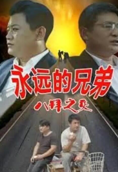 在线观看消失的她电视剧免费高清